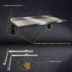 Etagères murale inox pleine console fixe - L2G