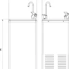 Fontaine à Eau Réfrigérée Murale en Inox Cold+ - Fricosmos