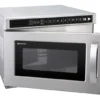 Four à micro-ondes programmable avec port USB 1800W - Hendi
