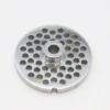 Grille Hachoir 8 mm pour Hachoir à Viande #32 - Maxima