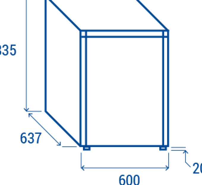 Mini Armoire Réfrigérée Négative QN 200 - 200 Litres - Cool Head