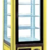 Option Couleur Jaune Armoire Réfrigérée - Furnotel